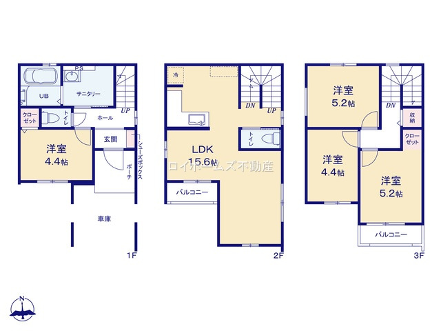 【間取り】 | 名古屋市西区坂井戸町153『仲介料無料』新築戸建て | 2号棟