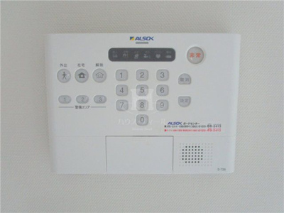 【設備】 | ヴィフヴィブ