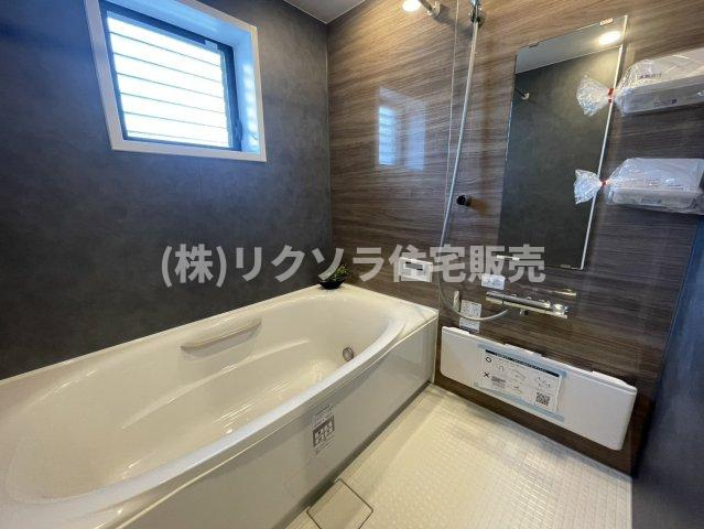高瀬町１丁目　中古一戸建ての浴室|オートバス・浴室乾燥機付き
■物件内覧・資金計画相談・住宅ローン相談、リフォーム相談、お問合せ受付中■
※当日・翌日のご内覧、ご相談はお電話でのお問合せがスムーズです！