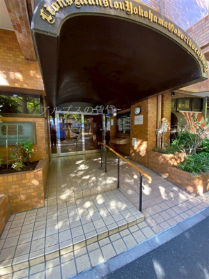 【エントランス】 | ライオンズマンション横浜大通り公園第二