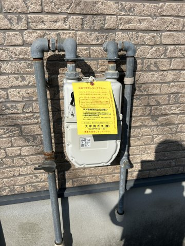 【発電・温水設備】 | 浪花町売家