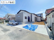 LIGARE鴻巣市宮前9期　【平屋】新築住宅の画像
