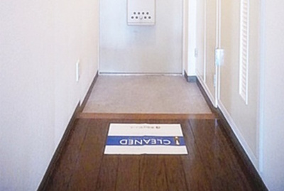 【玄関】 | リバーサイドマツモト