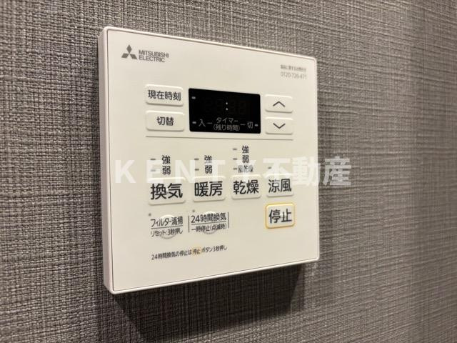 【設備】 | ザ・ライオンズフォーシア蒲田