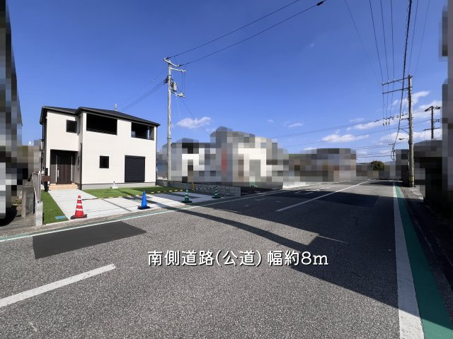 【前面道路含む現地写真】 | 香美市土佐山田町宝町４丁目/5号棟　残り1棟！