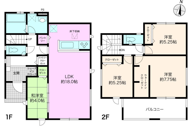 【間取り】 | 香美市土佐山田町宝町４丁目/5号棟　残り1棟！