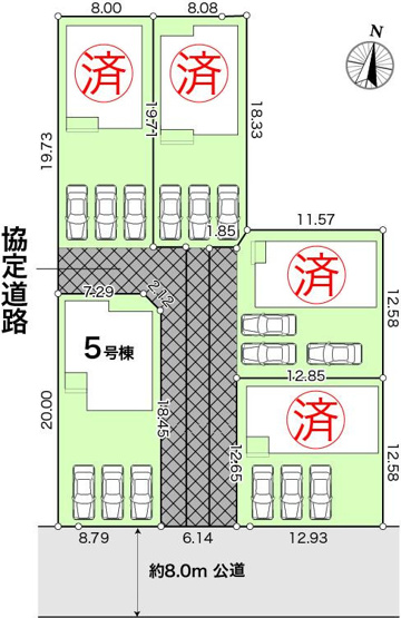 【区画図】 | 香美市土佐山田町宝町４丁目/5号棟　残り1棟！