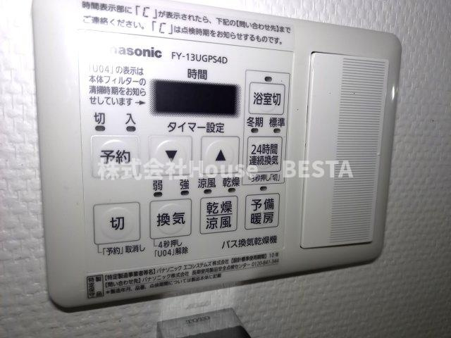 ボンニー元町の設備