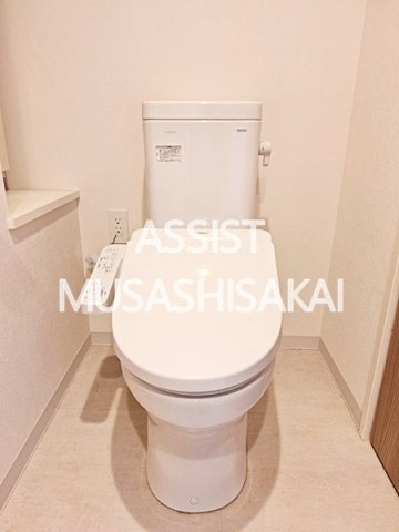 アーバンキューブ三鷹のトイレ