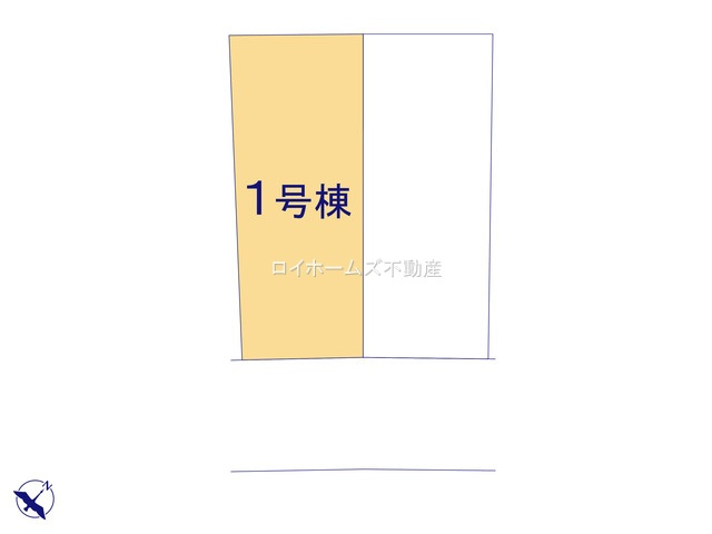 【区画図】 | 愛知郡東郷町和合ケ丘２丁目11-5『仲介料無料』新築戸建て | 1号棟