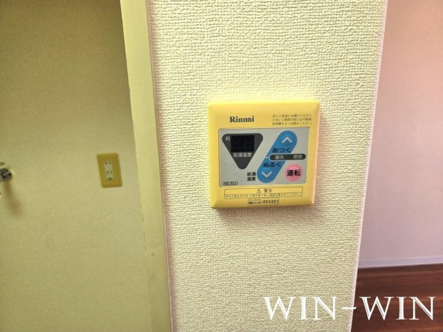 メゾン・ド・シャトーの設備