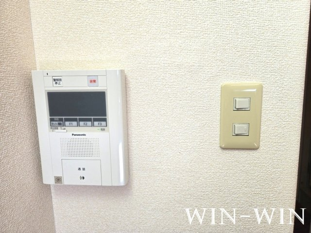 メゾン・ド・シャトーのセキュリティ