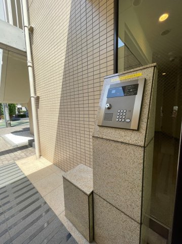 【セキュリティ】