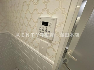 【設備】 | ザ・ライオンズフォーシア蒲田