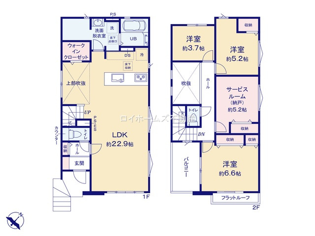 【間取り】 | 愛知郡東郷町和合ケ丘２丁目11-5『仲介料無料』新築戸建て | 2号棟