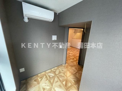 【洋室】 | ザ・ライオンズフォーシア蒲田 | 個人の部屋や寝室として使える洋室です