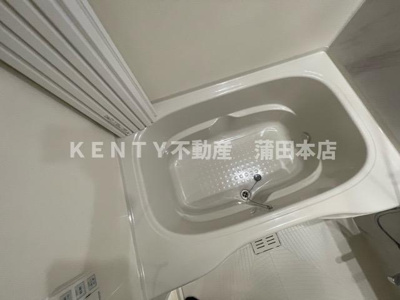 【浴室】 | ザ・ライオンズフォーシア蒲田 | ゆったり過ごせるお風呂です