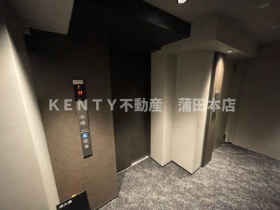 【設備】 | ザ・ライオンズフォーシア蒲田