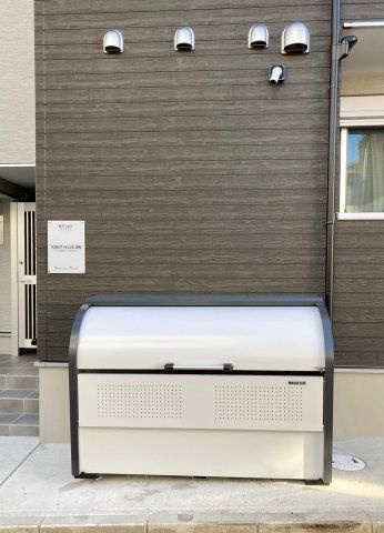 ROBOT　HOUSE浦和の設備