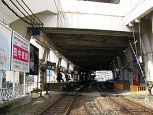 フルハウス文京の周辺|福大前西福井駅まで800m