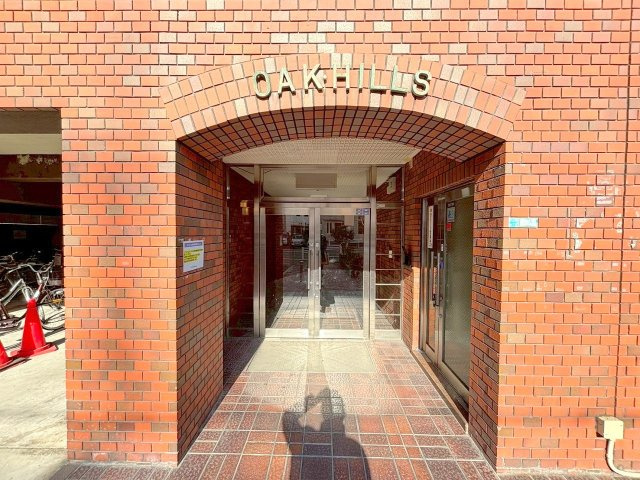 オークヒルズの外観