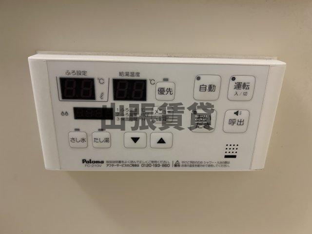 仲介手数料0円！！センタースクエア師勝 の設備