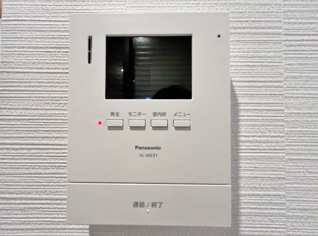 清瀬市中里2丁目 限定1棟の洋室|洋室6.75帖
プライベート空間も充実し快適に♪
採光や風通しに考えられたプランニング
こちらの居室には大容量のWICを完備いたしました