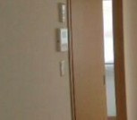 クリスタルアベニューのセキュリティ