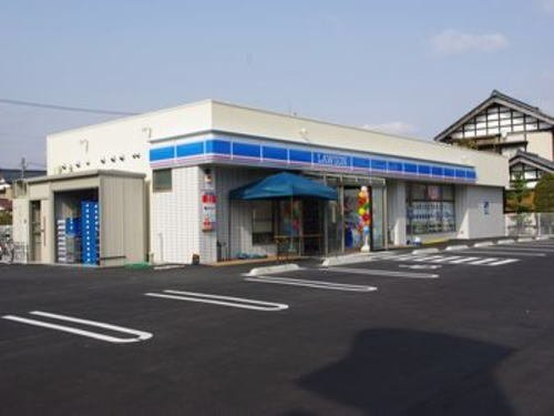 グリーンフェア大野の周辺|ローソン大野中野店まで650m