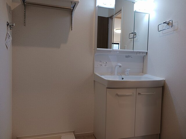 グリーンフェア大野の洗面所