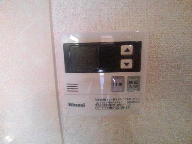 アムール魚住の設備