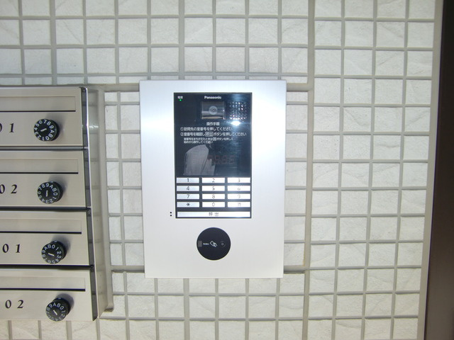 クリアパーク東神戸のセキュリティ|オートロック