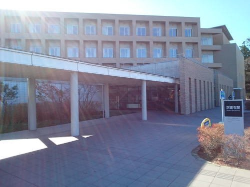 カ－サ　ヒルズの周辺|三国病院まで3800m