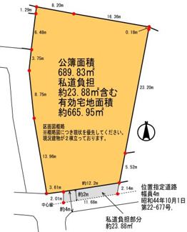 【土地図】 | ■700万円値下げしました■茨木市北春日丘２丁目　建築条件なし土地