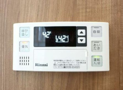 【設備】 | アパート・デュオ