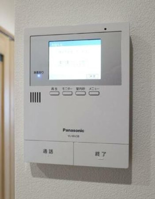 【セキュリティ】 | アパート・デュオ