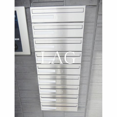 【その他共用部分】 | ブルーム | 集合ポストです。