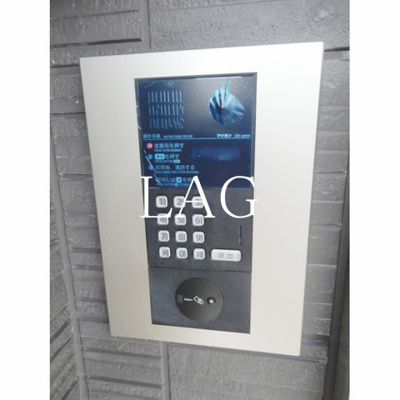 【セキュリティ】 | ブルーム | オートロックです。