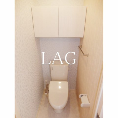 【トイレ】 | ブルーム | トイレです。