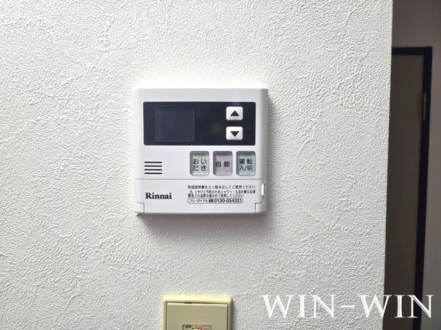 ファミール桜園 A棟の設備