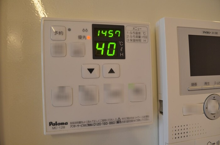月うさぎ 弐の設備