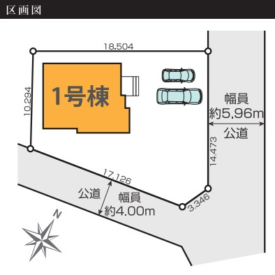 水戸市見川1期の区画図|区画図です。