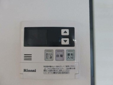 【その他】 | レゴキューブ