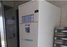 【設備】 | レゴキューブ