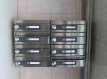 【その他共用部分】 | レゴキューブ