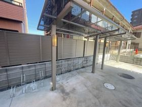 ＲＡＹＳの設備