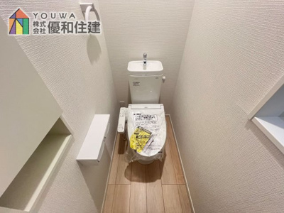 【トイレ】 | 新築戸建　神戸市西区王塚台７丁目