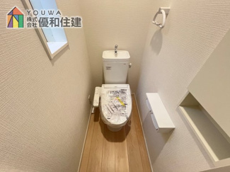 【トイレ】 | 新築戸建　神戸市西区王塚台７丁目