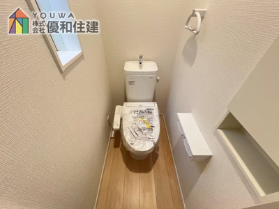 【トイレ】 | 新築戸建　神戸市西区王塚台７丁目