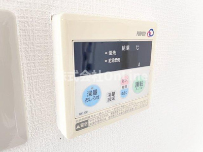 【設備】 | オリエンタル加美